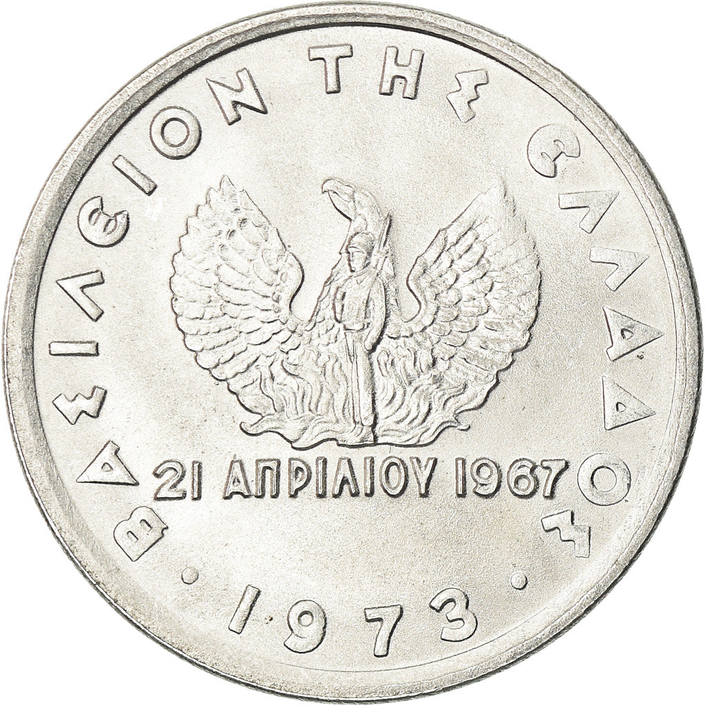 Coin, Greece, 10 Lepta, 1973, AU(55-58), Aluminum, KM:102