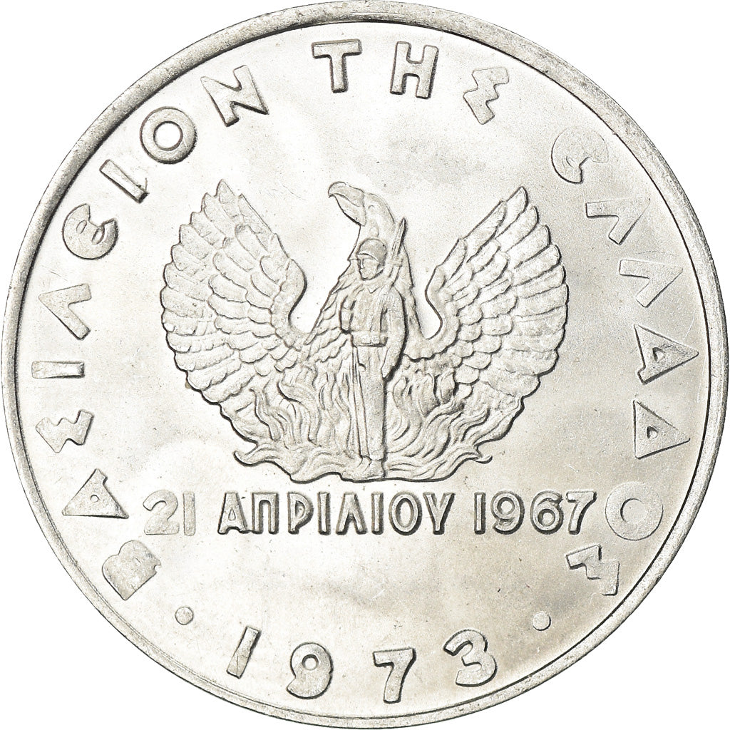 Coin, Greece, 20 Lepta, 1973, MS(65-70), Aluminum, KM:104