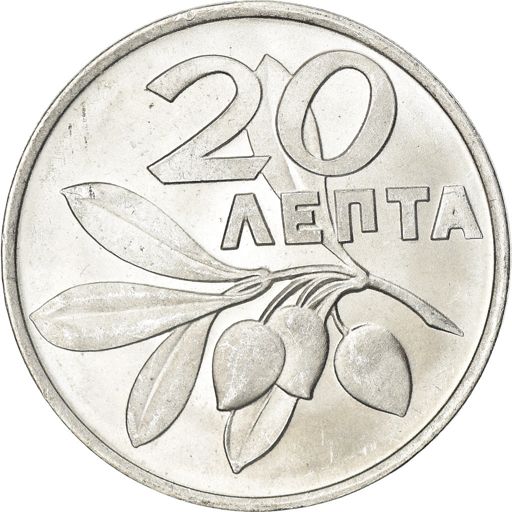 Coin, Greece, 20 Lepta, 1973, MS(65-70), Aluminum, KM:104