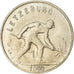Monnaie, Luxembourg, Charlotte, Franc, 1960, TTB+, Copper-nickel, KM:46.2