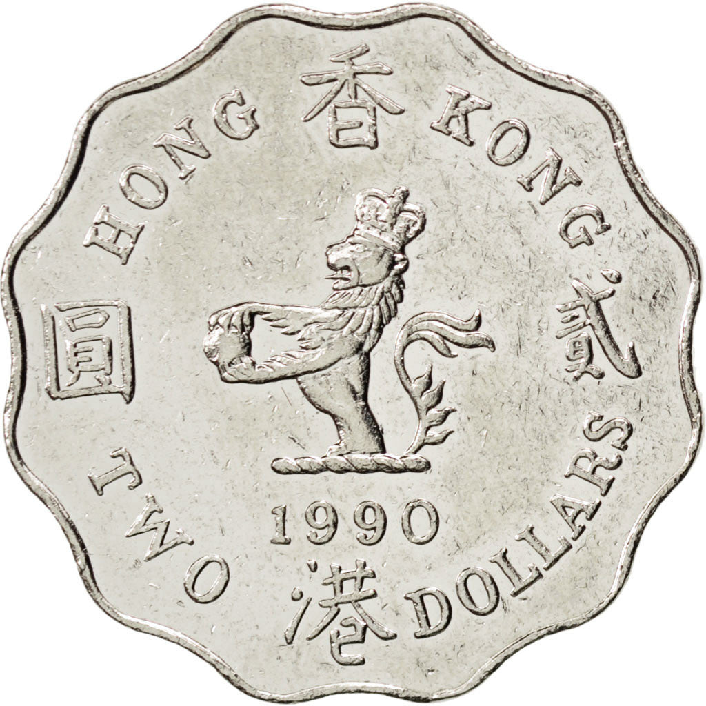 Monnaie, Hong Kong, Elizabeth II, 2 Dollars, 1990, SPL, Copper-nickel, KM:60