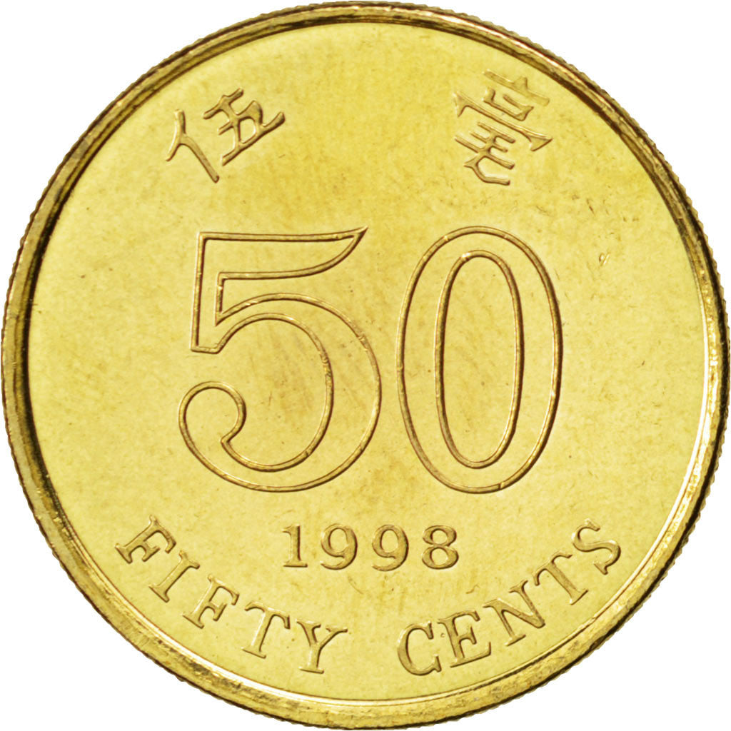 HONG KONG, 50 Cents, 1998, KM #68, MS(63), Brass Plated Steel, 22.5, 4.95