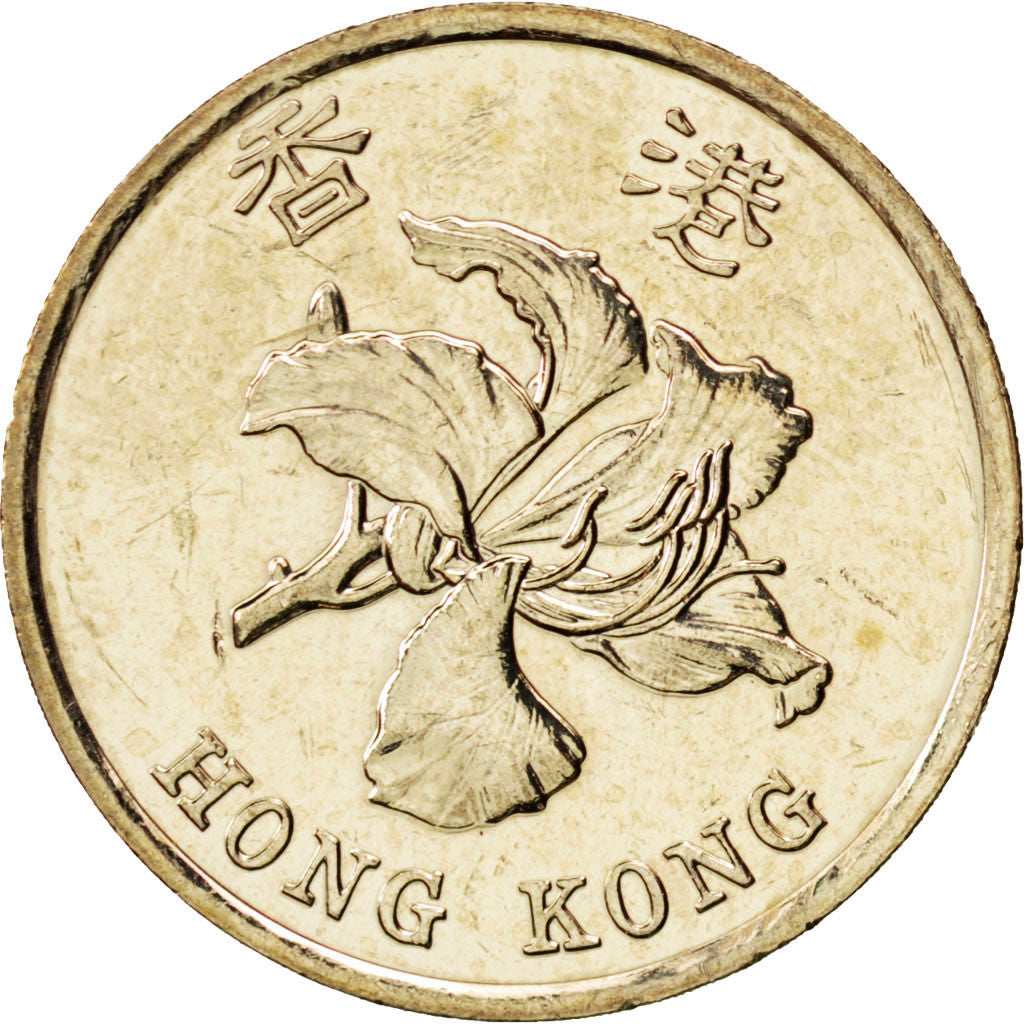 Coin, Hong Kong, Elizabeth II, Dollar, 1998, MS(63), Copper-nickel, KM:69a