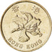 Coin, Hong Kong, Elizabeth II, Dollar, 1998, MS(63), Copper-nickel, KM:69a