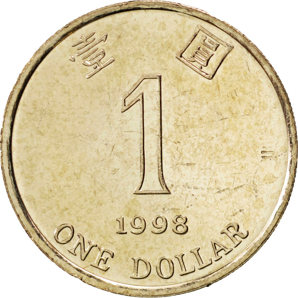 Coin, Hong Kong, Elizabeth II, Dollar, 1998, MS(63), Copper-nickel, KM:69a