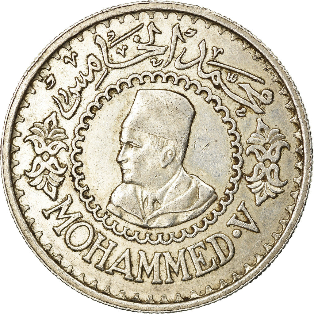 Coin, Morocco, Mohammed V, 500 Francs, 1956/AH1376, Paris, EF(40-45), Silver