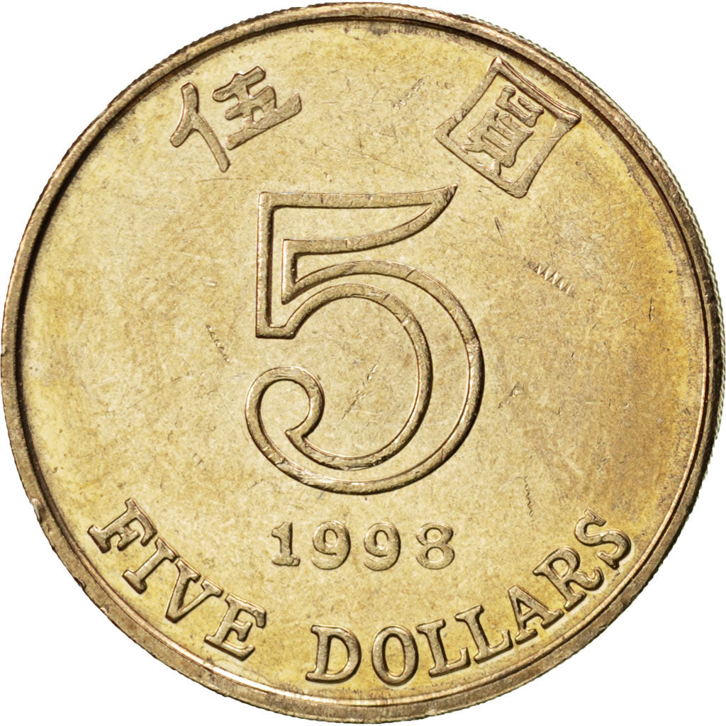 Monnaie, Hong Kong, Elizabeth II, 5 Dollars, 1998, SPL, Copper-nickel, KM:65