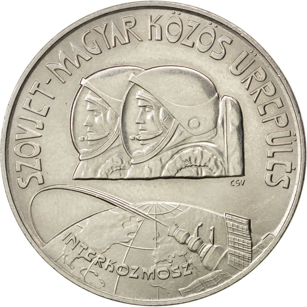 HUNGARY, 100 Forint, Szaz, 1980, KM #617, MS(63), Nickel, 32, 12.17