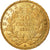 Moneta, Francja, Napoleon III, Napoléon III, 20 Francs, 1856, Paris, AU(50-53)