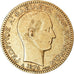 Coin, Greece, George I, 20 Drachmai, 1976, Paris, VF(30-35), Gold, KM:49