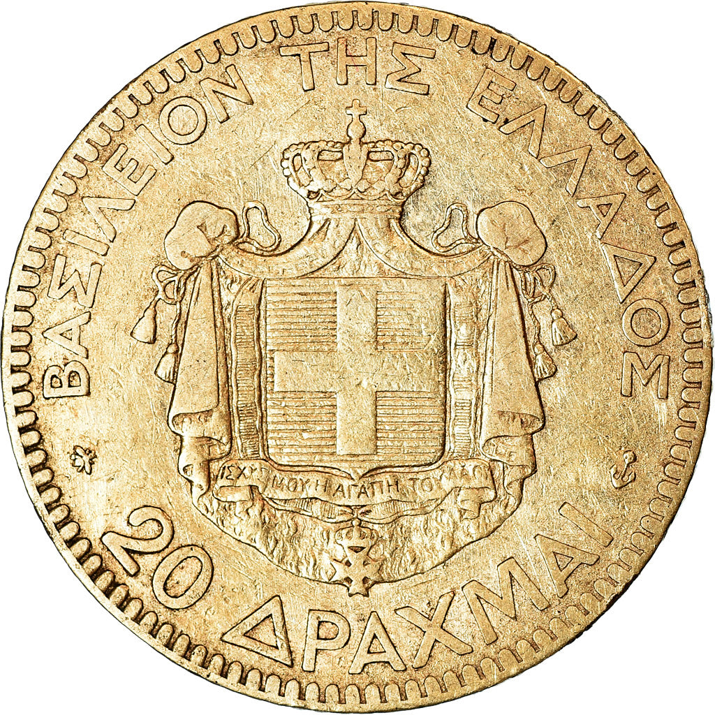 Coin, Greece, George I, 20 Drachmai, 1976, Paris, VF(30-35), Gold, KM:49