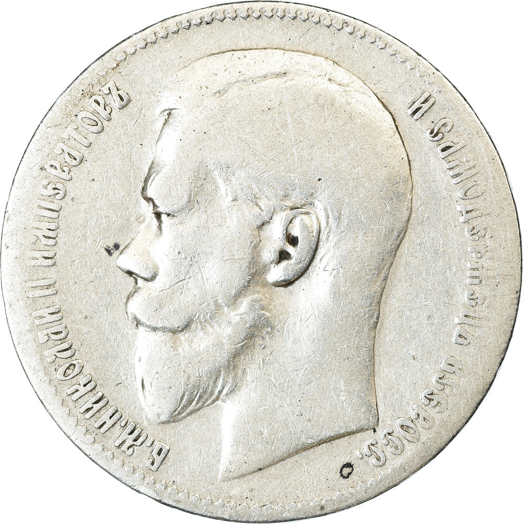Monnaie, Russie, Nicholas II, Rouble, 1897, St. Petersburg, TB+, Argent, KM:59.3