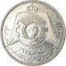 Coin, Jordan, Hussein, 1/4 Dinar, 1977/AH1397, AU(50-53), Copper-nickel, KM:30