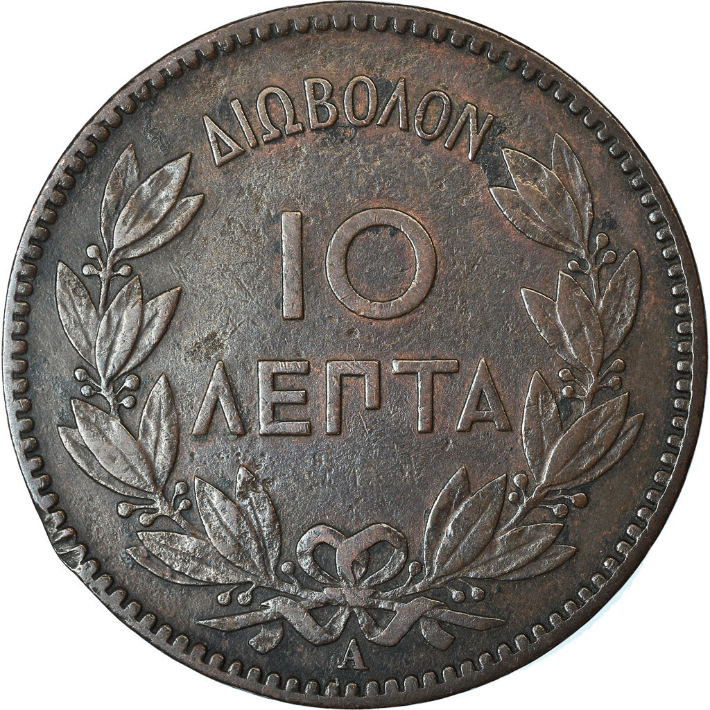 Coin, Greece, George I, 10 Lepta, 1882, Paris, EF(40-45), Copper, KM:55