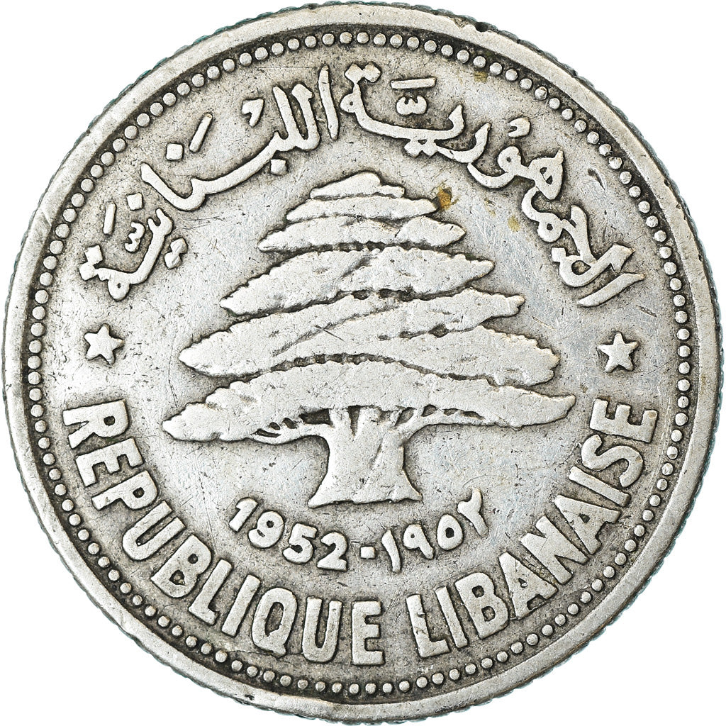 Coin, Lebanon, 50 Piastres, 1952, Utrecht, EF(40-45), Silver, KM:17