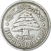 Coin, Lebanon, 50 Piastres, 1952, Utrecht, EF(40-45), Silver, KM:17