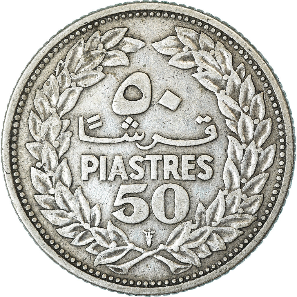 Coin, Lebanon, 50 Piastres, 1952, Utrecht, EF(40-45), Silver, KM:17
