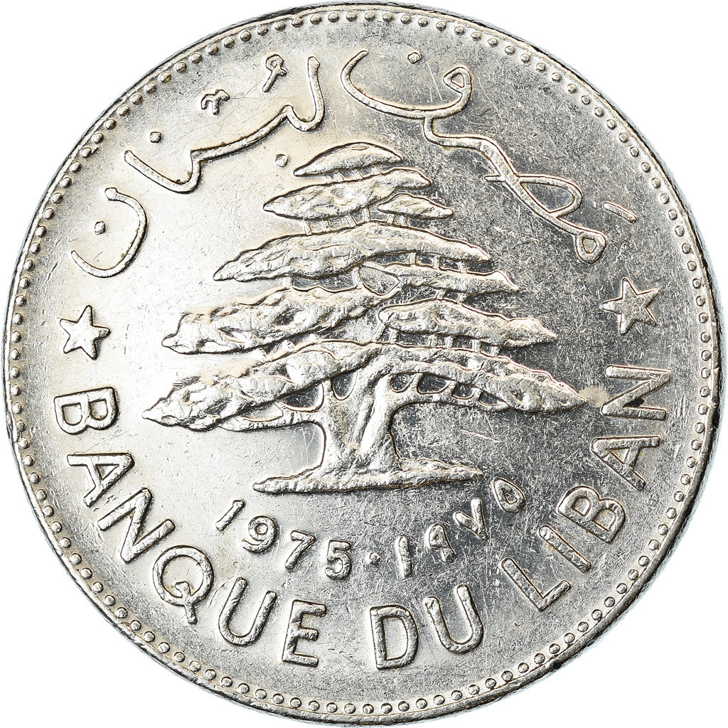 Coin, Lebanon, Livre, 1975, AU(55-58), Nickel, KM:30