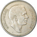 Coin, Jordan, Hussein, 1/4 Dinar, 1970/AH1390, EF(40-45), Copper-nickel, KM:28