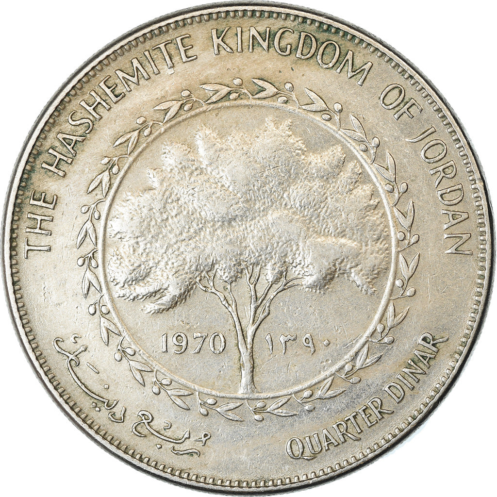 Coin, Jordan, Hussein, 1/4 Dinar, 1970/AH1390, EF(40-45), Copper-nickel, KM:28