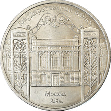 Coin, Russia, 5 Roubles, 1991, AU(50-53), Copper-nickel, KM:272