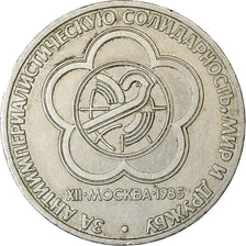 Coin, Russia, Rouble, 1985, EF(40-45), Copper-nickel, KM:199.1