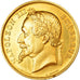 France, Médaille, Napoléon III, Exposition Départementale du Nord, 1866