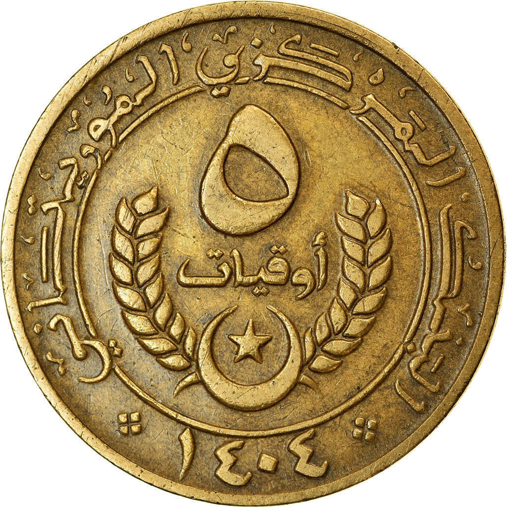 Monnaie, Mauritanie, 5 Ouguiya, 1984, TTB, Aluminum-Bronze, KM:3