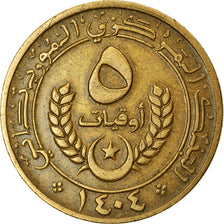 Monnaie, Mauritanie, 5 Ouguiya, 1984, TTB, Aluminum-Bronze, KM:3