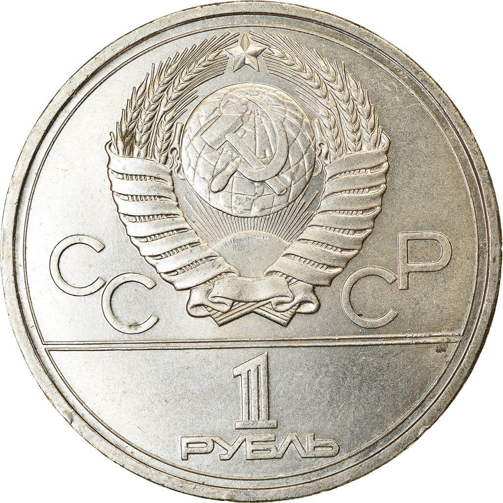 Coin, Russia, Rouble, 1978, AU(55-58), Copper-Nickel-Zinc, KM:153.1