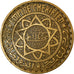 Coin, Morocco, Mohammed V, 5 Francs, 1945/AH1365, Paris, EF(40-45)