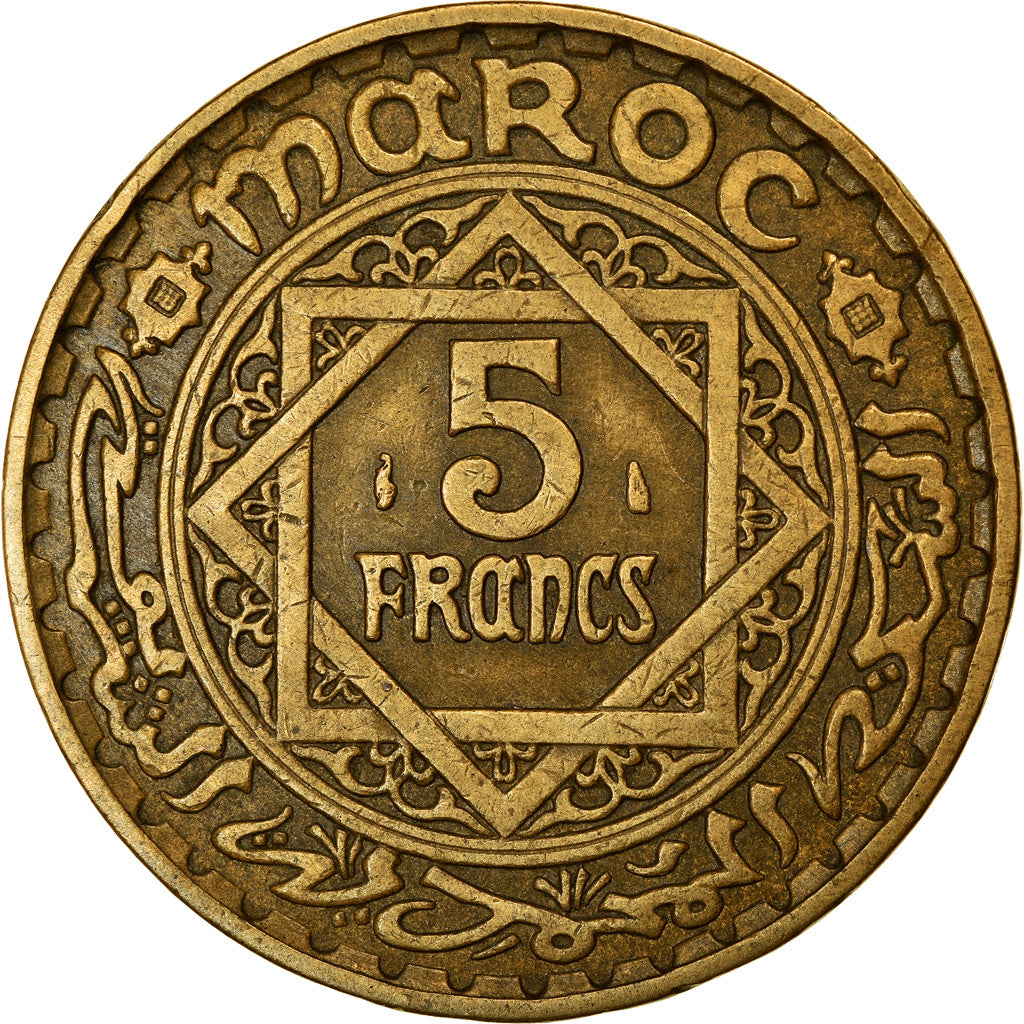 Coin, Morocco, Mohammed V, 5 Francs, 1945/AH1365, Paris, EF(40-45)