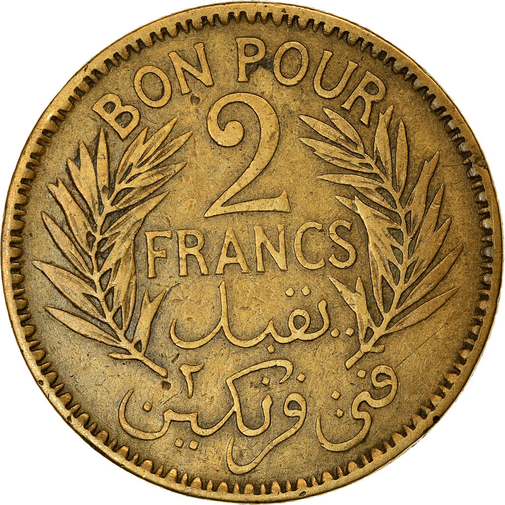Moneta, Tunisia, Anonymous, 2 Francs, 1945, Paris, BB, Alluminio-bronzo, KM:248