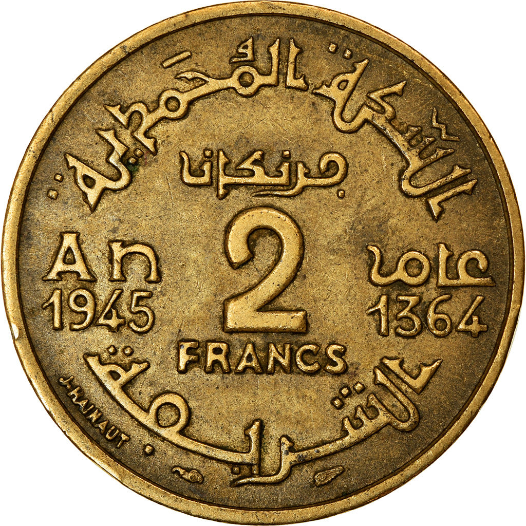 Coin, Morocco, Mohammed V, 2 Francs, AH 1364/1945, Paris, EF(40-45)