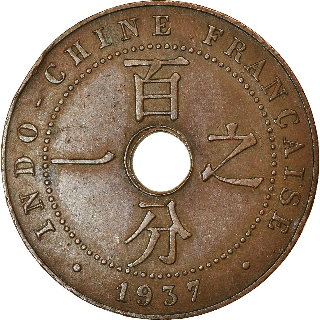 Coin, FRENCH INDO-CHINA, Cent, 1937, Paris, AU(50-53), Bronze, KM:12.1
