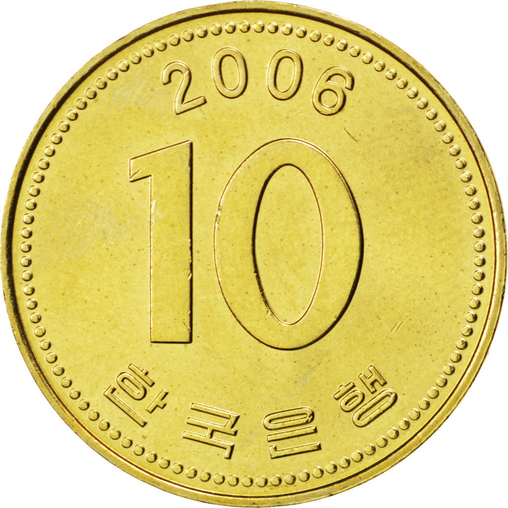 KOREA-SOUTH, 10 Won, 2006, KM #33.2a, MS(63), Aluminum-Bronze, 18, 4.06