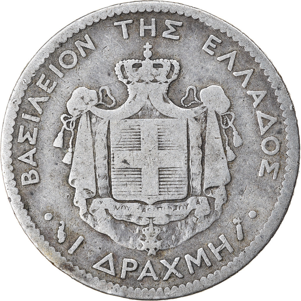 Coin, Greece, George I, Drachma, 1883, Paris, VF(20-25), Silver, KM:38