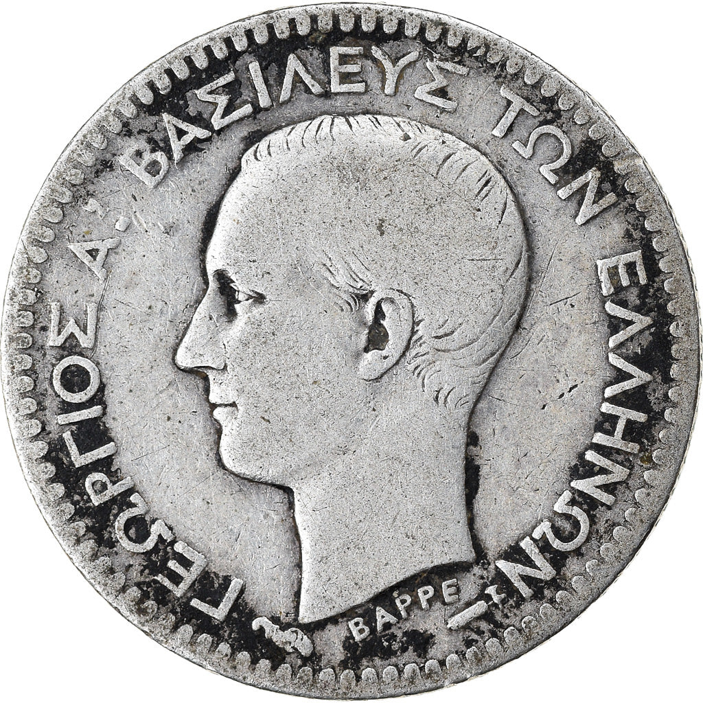 Coin, Greece, George I, 50 Lepta, 1883, Athens, VF(20-25), Silver, KM:37