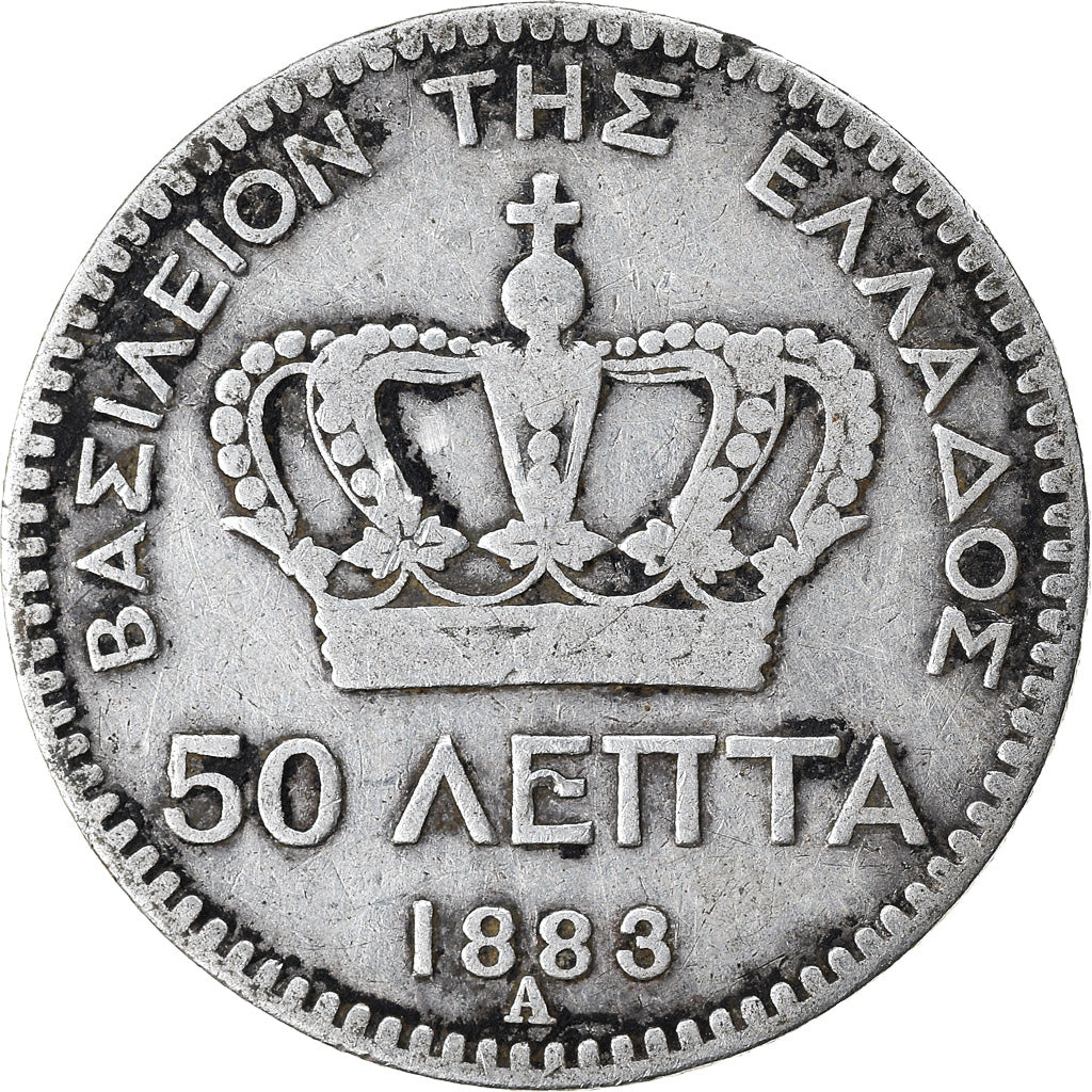Coin, Greece, George I, 50 Lepta, 1883, Athens, VF(20-25), Silver, KM:37
