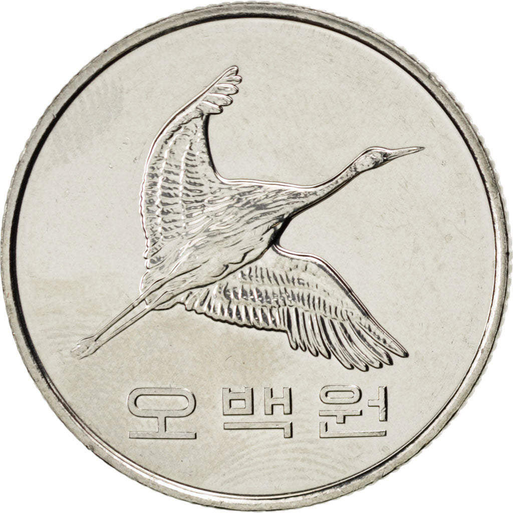 Coin, KOREA-SOUTH, 500 Won, 2011, MS(63), Copper-nickel, KM:27