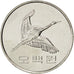 Coin, KOREA-SOUTH, 500 Won, 2011, MS(63), Copper-nickel, KM:27