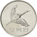 Monnaie, KOREA-SOUTH, 500 Won, 2011, SPL, Copper-nickel, KM:27