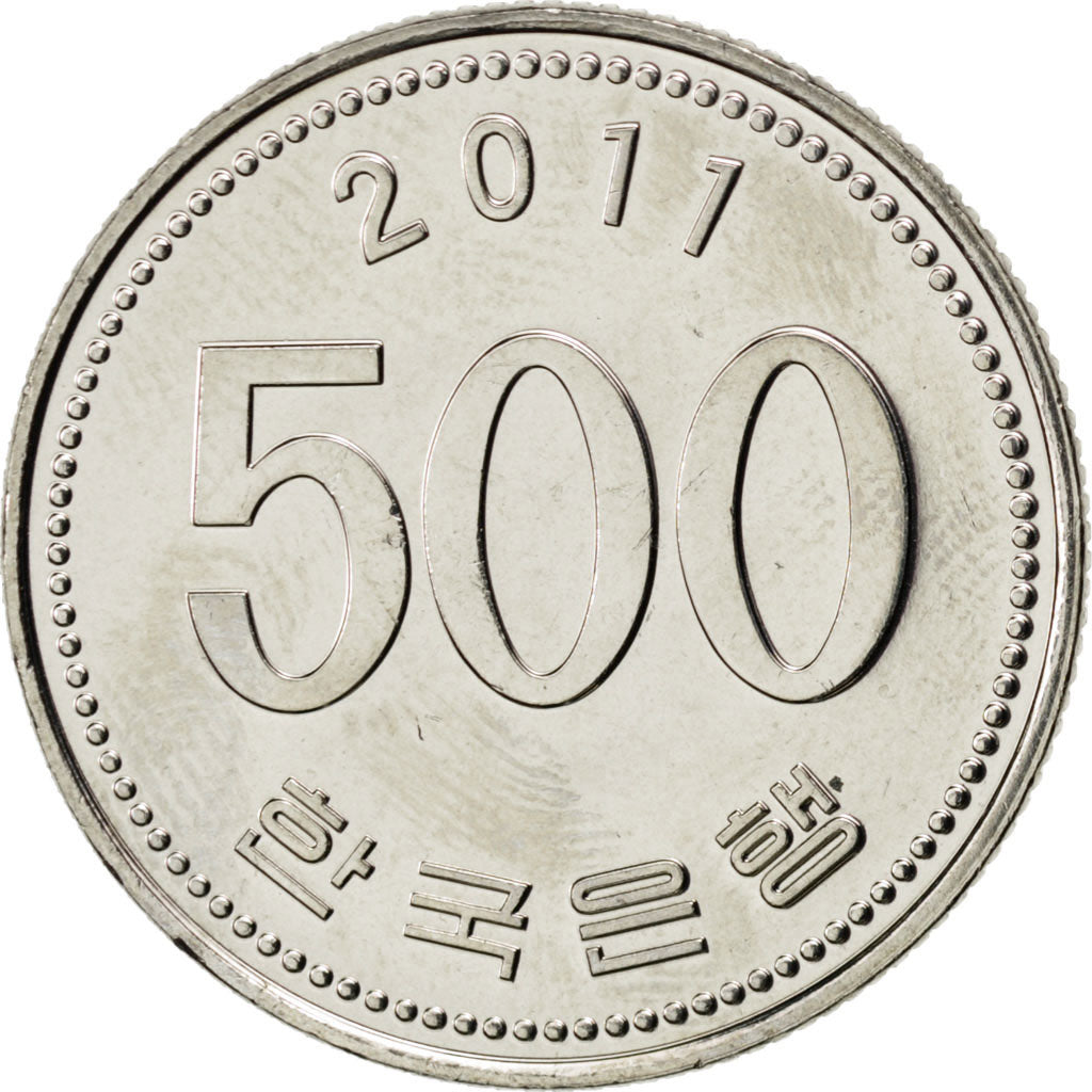 Coin, KOREA-SOUTH, 500 Won, 2011, MS(63), Copper-nickel, KM:27