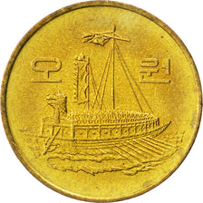 KOREA-SOUTH, 5 Won, 1983, KM #32, MS(63), Brass, 20.4, 2.94