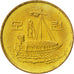 KOREA-SOUTH, 5 Won, 1983, KM #32, MS(63), Brass, 20.4, 2.94