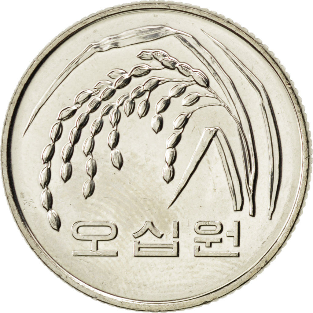 KOREA-SOUTH, 50 Won, 2011, KM #34, MS(63), Copper-Nickel-Zinc, 21.6, 4.14
