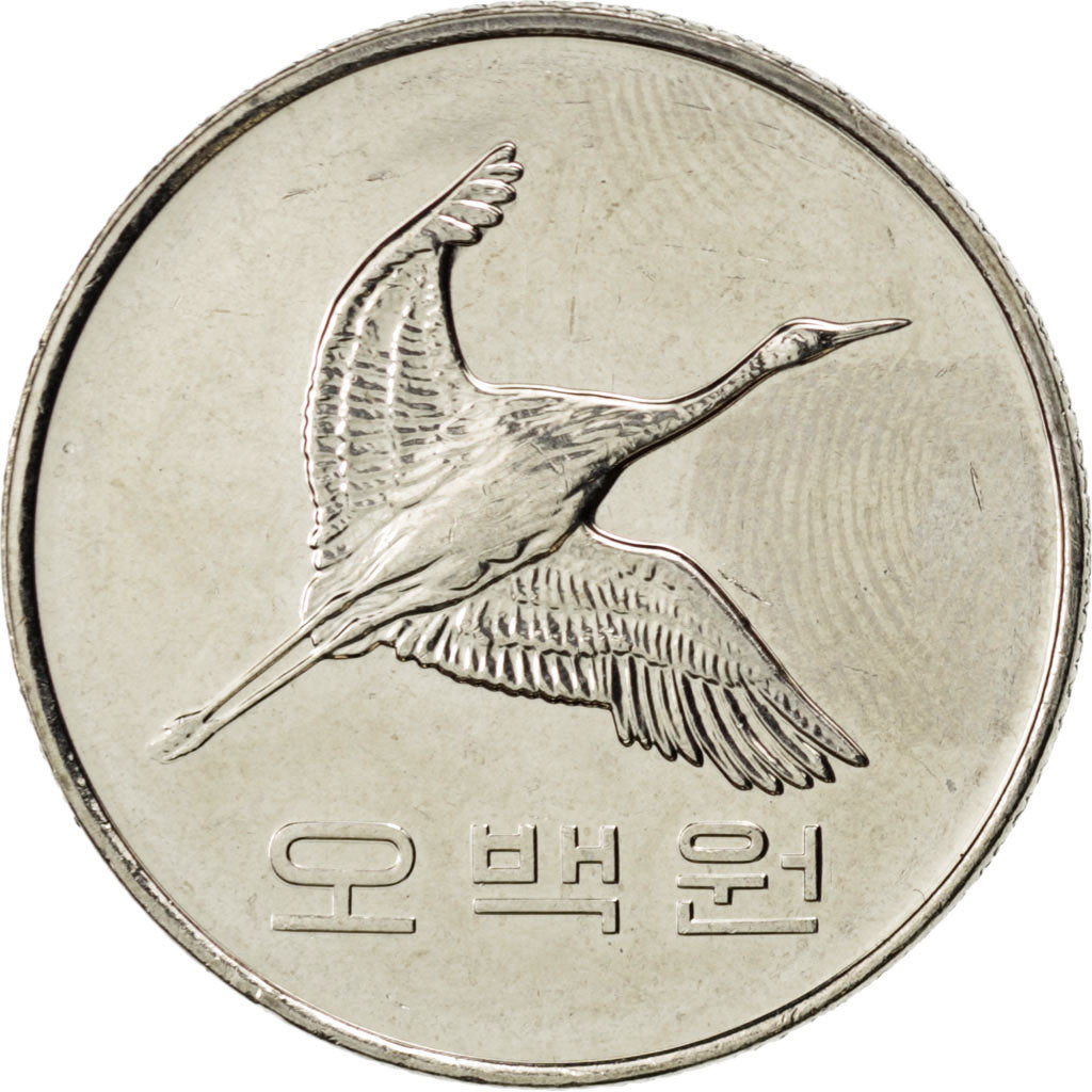 Coin, KOREA-SOUTH, 500 Won, 2006, MS(63), Copper-nickel, KM:27