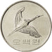 Coin, KOREA-SOUTH, 500 Won, 2006, MS(63), Copper-nickel, KM:27