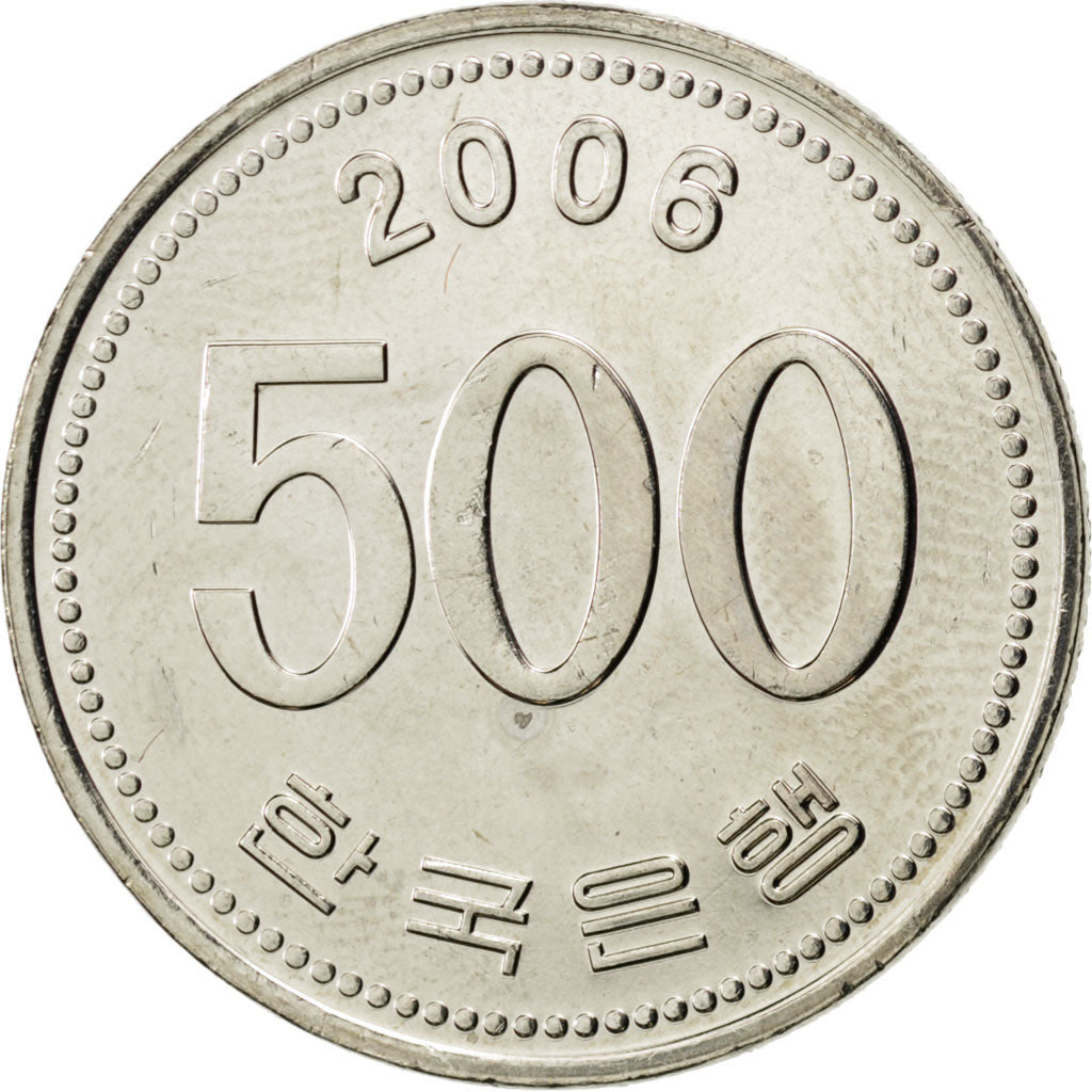 Coin, KOREA-SOUTH, 500 Won, 2006, MS(63), Copper-nickel, KM:27