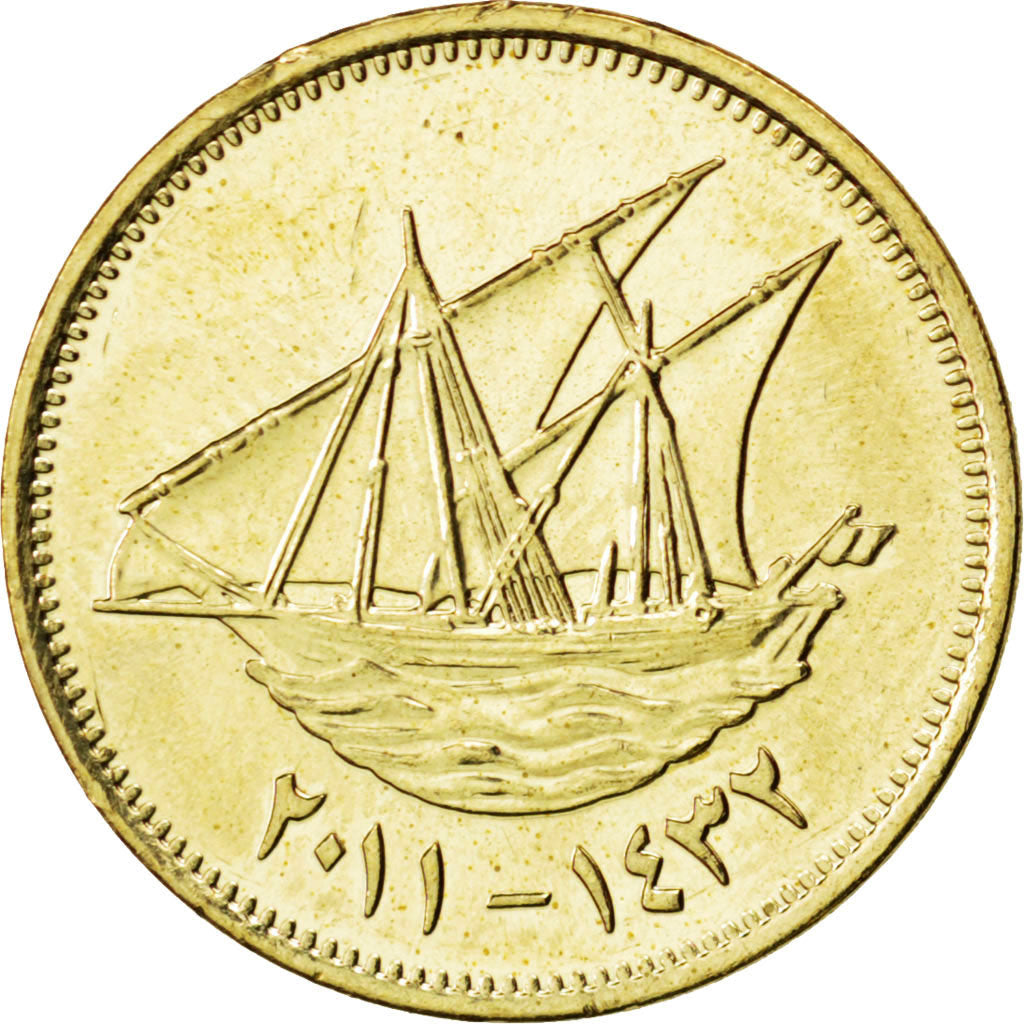 Kuwait, 5 Fils, 2011, KM #New, MS(63), Nickel-brass, 2.49